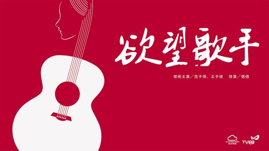 圣拉斐尔生命健康大学Computer Science Diploma