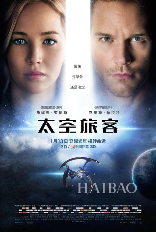 退伍证模板/图片